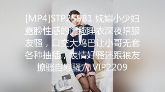 黑丝少妇跟大哥激情啪啪，激情乳交无毛骚逼主动上位抽插大奶子乱晃，被大哥后入爆草浪荡呻吟，精彩不要错过