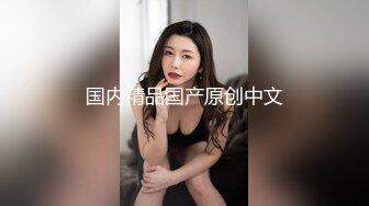 afchinatvBJ奥琳_20190413