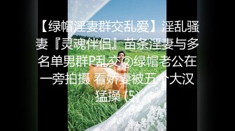 优雅气质尤物御姐女✿金牌销售身穿黑丝服务金主爸爸，超顶长腿御姐魔鬼身材黑丝大长腿看着都很让人心动得小姐姐