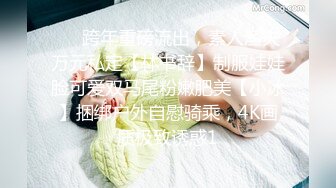 麻豆传媒最新女神乱爱系列-操到同学的妈妈 激情偷欢淫荡人妻 美乳人妻韩伊人 高清720P原版首发