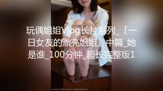 露脸御姐型熟女真TM的骚奶子还挺大个-对白-良家