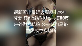 【新速片遞】&nbsp;&nbsp; ✨泰国淫趴皇后「honeytipsy」男女人妖通吃OF多男多女混战实录 酒店约炮一边后入一边屁股抽得嗷嗷叫[772MB/MP4/17:30]