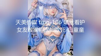 齐眉刘海白嫩妹叉开双腿露出美鲍直播剃逼毛