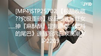 STP29947 【国产AV首发乌托邦】情欲新作WTB58《性爱之尊严》绝对不会射VS绝对让你射 超硬猛男 疯狂抽送