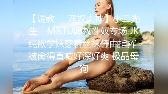 (sex)20231111_梦中情人在这里_1325957330