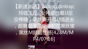 [MP4/ 729M]&nbsp;&nbsp;&nbsp;&nbsp;没想到外国妹子也可以干到,先用手套再用嘴套弄鸡吧，还有深喉，爽死了