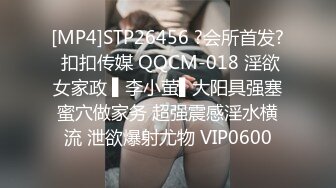 最新流出〖私人会所女技师〗09.14超棒身材女技师回归 黑丝美乳手法依旧超赞 啪啪更给力 叫床更骚更浪