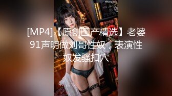 【爆乳女神究极核弹】秀人网顶级巨乳女神『朱可儿』最大尺度 超美女神『不知火舞』超强COS极致诱惑 (2)