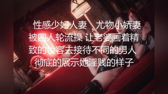 【新片速遞】 ❣️推荐❣️【乔妹妹】第二弹，白虎大长腿，抖奶裸舞，180分钟美乳扒穴自慰[2.4G/MP4/03:14:59]