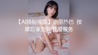 星空传媒XKVP019绿帽男当着老婆面跟岳母激情做爱