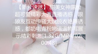 -麻豆传媒MDX-239《绿帽父亲爆操豪乳女儿》白虎女神沈娜娜