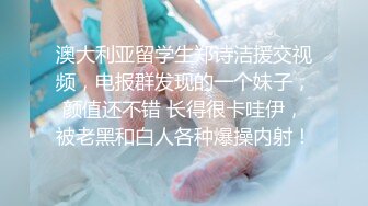 女朋友给我口交