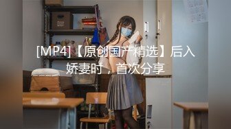 新手023骚妻自慰自拍