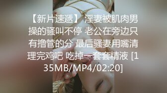 起点传媒XSJHG011 风韵阿姨的多汁红包-莉娜