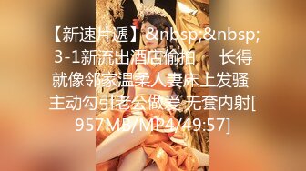 【新片速遞】&nbsp;&nbsp; ♈♈♈2024年11月， 【重磅】推特人气博主，【YH_0512】最骚女友的一天，阳台前啪啪，高颜值，微露脸，清纯反差[5.09G/MP4/47:26]