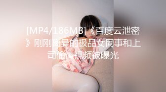 长裙蓝内小妹大翅膀