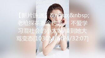 云盘高质露脸泄密！音乐学院高颜值素质美女【琳儿】被富二代征服拿捏，各种露脸啪啪调教，甘愿做小母狗听话的很