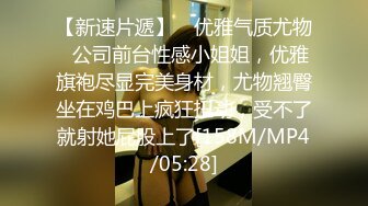 帅气小哥哥没想到吊这么大，骚货老婆爱不释手，卖力深喉吃吊，女上位无套啪啪后入炮架子