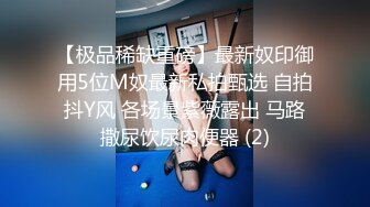 【娜美】一看就爱上的类型，20岁小美女，童颜女神~天然美乳~特写掰穴~道具抽插~喷水~爽~佳作 (1)