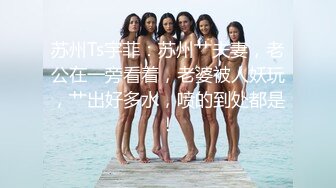 泄密某审核非常严格的高端情侣交换群流出❤️重庆极品美女李欣和男友自拍性爱不雅视图