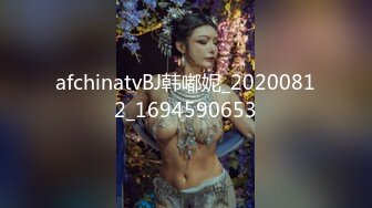 E奶巨乳蝶性爱不间断 (2)