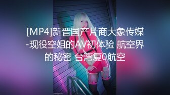 新来的学妹，甜美可爱颜值高，深夜诱惑狼友，小奶子坚挺诱人自己揉捏，听狼友指挥给狼友掰开看逼逼不要错过