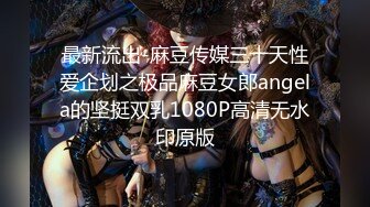 【新片速遞】&nbsp;&nbsp;2024年，【印象足拍第21、22期】 jk lo裙足交口交啪啪内射6V，清纯学生妹，粉穴狂抠[2.17G/MP4/02:32:11]