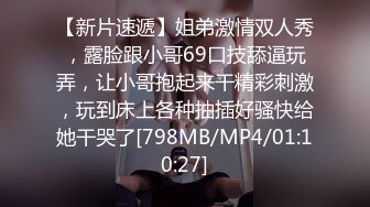 《极品反差✅淫妻泄密》露脸才是王道！推特温柔贤惠型娇妻mumi私拍第二季，表里不一大玩性爱，调教露出道具紫薇纯纯小母 (19)