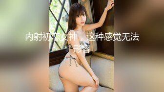 [2DF2]小宝寻花第二场极品颜值苗条长腿美女，舔弄上位骑乘抽插猛操呻吟 [MP4/150MB][BT种子]