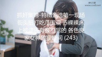 黑丝熟女人妻吃鸡啪啪 鸡吧好大 操我逼 啊啊好舒服 口货不错 撅着屁屁被无套内射