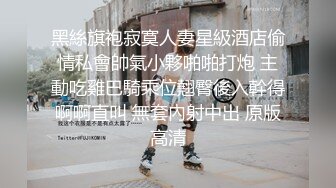 无套女上位操灰丝老婆，后入啪啪，多角度花式操逼，征服轻熟女