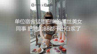 国产AV 精东影业 JD028 西舔取精之女儿国