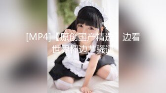 到护士小妹妹家里操小穴