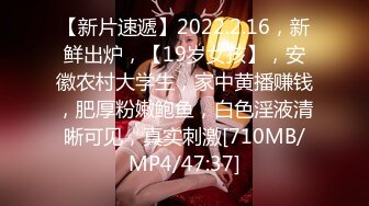 [MP4/1.2G]YouTuber肥臀大奶妖艷女博主酒店援交土豪 扣舔白虎饅頭穴蹲地乳交洗漱台站立後入啪啪 720p