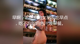 【欧美腹肌大屌帅哥小杰克】Jack Harrer 小杰克大鸡巴操爽他 再把他舔射满嘴精液 Jack, Bob 【第02集】3