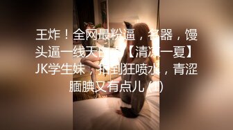 [MP4]麻豆傳媒&amp;愛豆聯合出品-牛郎織女 轉生凡人與你交歡-郭童童