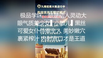 高颜值露脸！零零后台湾人气模特「艾希」OF性爱私拍 被驯服的小母狗舔舐主人脚趾熟练女上位