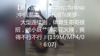 STP18110 国际版抖音Tik审核未通过小视频流出 各色美女超诱惑 漂亮美乳 极品蜜桃臀 探索不一样的未知抖音世界