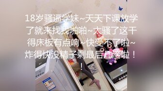 [MP4/ 940M] 美容院保健钟点小姐拒绝出台结果被M奸胸玩穴暴力抽插绝对刺激