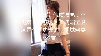 无水印源码自录--【别再叫我妈妈  】大奶子少妇，高潮迭代，淫水四溅，黑丝、5月18号-6月5号 合集【43V】 (26)