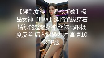 OnlyFans21岁女大学生性奴【kana_channel_1】鞭打强高~电击深喉~虐腹炮机哭惨【87V】 (9)