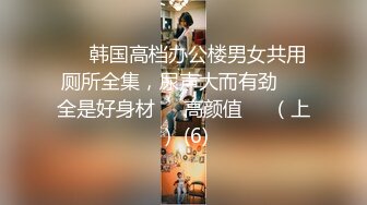 流出黑客破解萤石云家庭摄像头偷拍骚媳妇中午缠着老公来一炮满足她的欲望