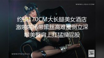 TMP0021 吴文淇 局长的性癖 天美传媒