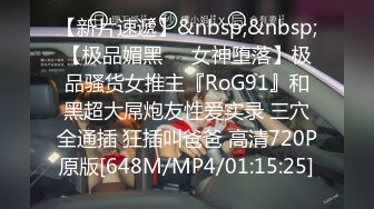 [MP4/579MB]魔手外购《经典明星走光曝光》(范冰冰新剧女同)