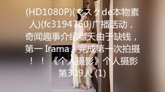 [MP4/753M]9/17最新 极品两个熟女少妇双飞大战瘦哥鸡巴很翘多人的淫乱VIP1196