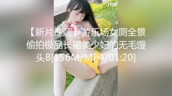 [mogi-064] 青森から応募してきた4ヶ月限定とってもスケベな方言女子第3弾 「中サ出すてけろ」 生まれて初めてのナマ中出し 乃々瀬あい