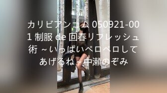 【新片速遞】&nbsp;&nbsp;调教 这个剧情不错 最后人体锯剖美女居然从逼里掏枪出来 男子被切了弟弟反杀 牛逼 画面很震撼[192MB/MP4/06:02]