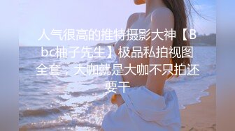 【溏心】好心邻居的肉体回报