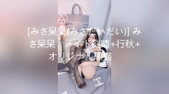 [MP4/ 493M] 车模下海激情夜大长腿美女小姐姐，被纹身男各种姿势操，蹲着特写舔屌