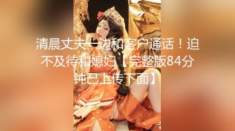 【极品抄底】超高质量机场地铁抄底高挑美女阴毛旺盛露出两根 三角内内夹在逼缝隙里 (12)